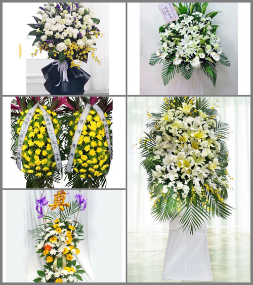 福建龙岩武平县永平乡孔下村白事花篮预定